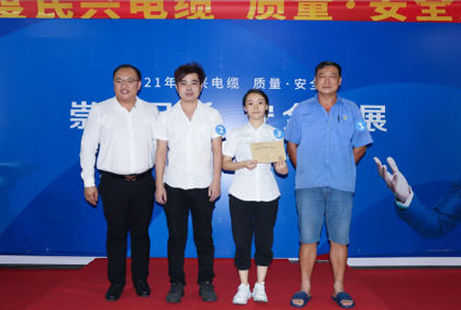 “崇尚品质•安全发展” | DB彩票
2021年度质量安全月知识竞赛结果出炉啦！