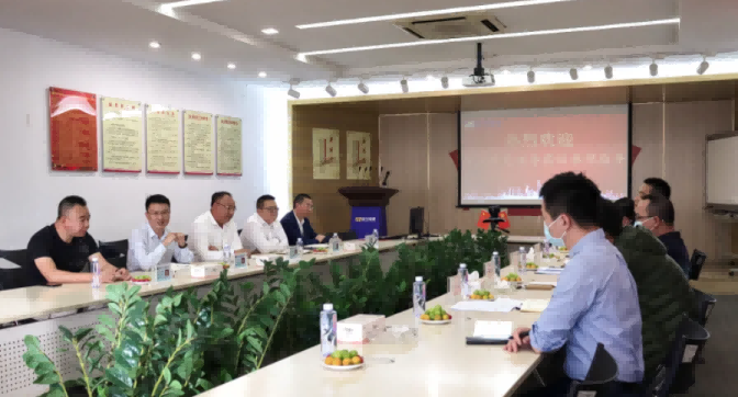 东莞市工信局与镇经发局领导莅临DB彩票
参观指导