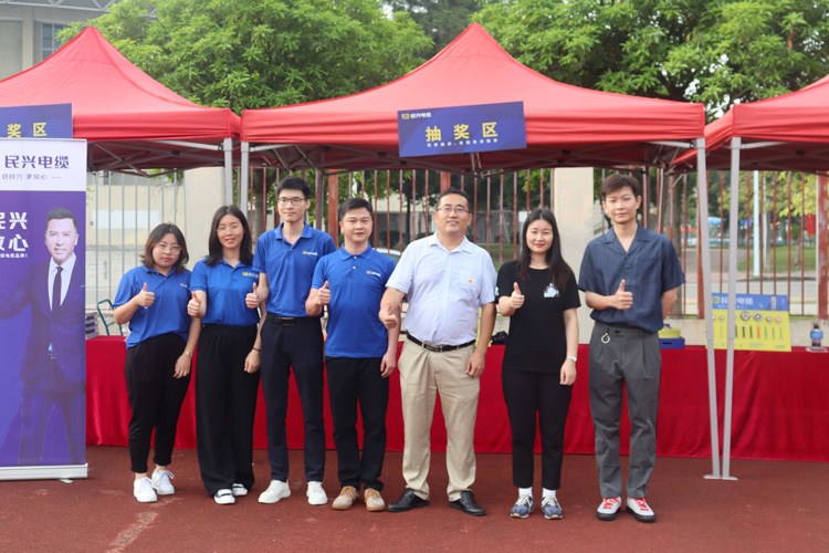 少年强则中国强，DB彩票
连续7年为他们加油鼓励！