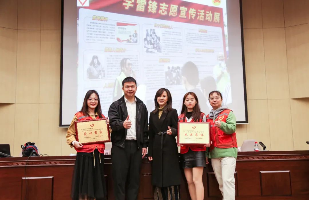 DB彩票
荣获2021年度凤岗镇志愿服务“先进集体”与“爱心商家”荣誉称号