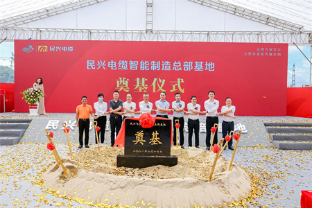 DB彩票
开建智能制造总部基地，投产后年产能或可达150亿！