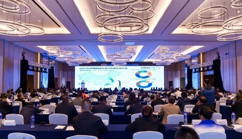 DB彩票
荣登2023年中国机械行业500强第168位！获评“世界一流机械企业”！