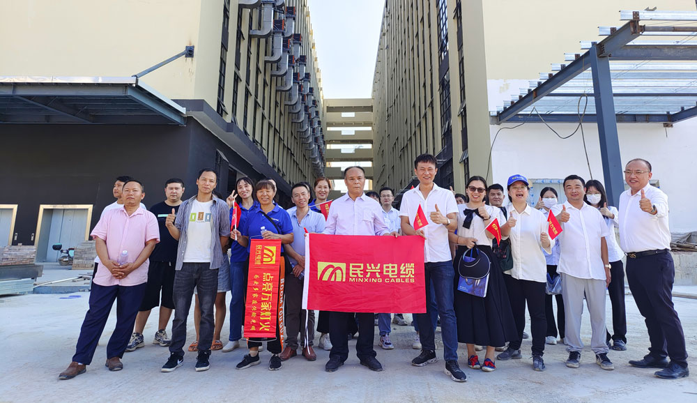 DB彩票
召开2023年第三季度职员工代表大会