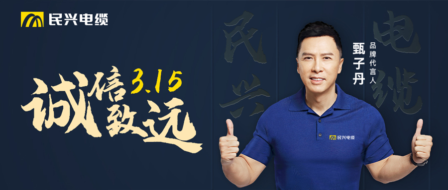 DB彩票
荣获“2022年度东莞市效益贡献奖”！